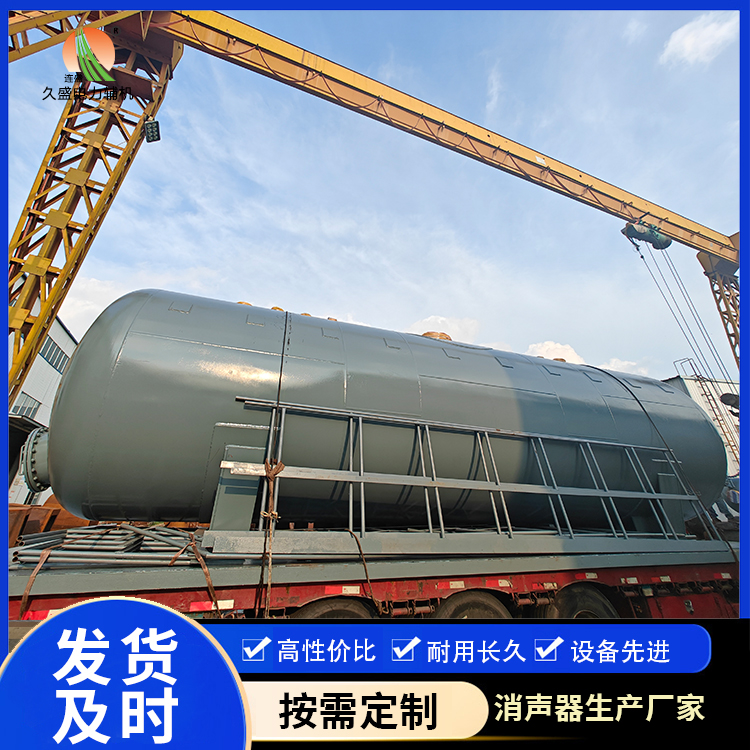 九龙坡除氧器的加热方式有哪些？