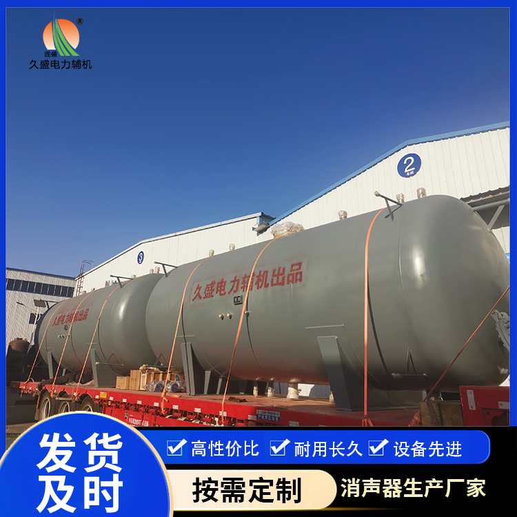 九龙坡如何提高除氧器工作效率？